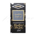 ダイアミン シマーリングインク ボトルインク No605 スパークリングシャドウ Sparklimg Shadows<3000>【名入れ不可】【ラッピング不可...