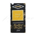 ダイアミン シマーリングインク ボトルインク NO608 ブランデーダズール Brandy Dazzle <3000>【名入れ不可】【ラッピング不可】【ネコポ...