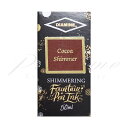 ダイアミン シマーリングインク ボトルインク NO613 ココアシマー Cocoa Shimmer≪現在品切中・納期半年以上見込≫<3000>【名入れ不可】【...