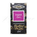 ダイアミン シマーリングインク ボトルインク NO620 マジェンタフラッシュ Magenta Flash <3000>【名入れ不可】【ラッピング不可】【ネコ...