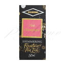 ダイアミン シマーリングインク ボトルインク NO638 ピンクシャンパーニュ Pink Champagne <3000>【名入れ不可】【ラッピング不可】【ネ...