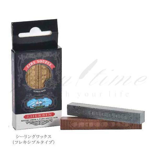 エルバン　　シーリングワックス　hb331　フレキシブルタイプ ＜2200＞【名入れ不可】【ラッピング不可】【ネコポス不可】