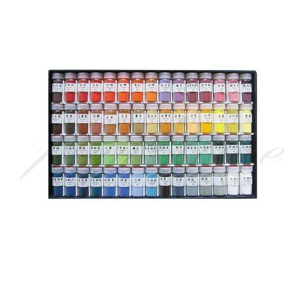 吉祥 岩絵具専門家用セット ちいさいシリーズ 京華 1-753【送料無料】【名入れ不可】【ラッピング不可】【ペンタイム】【ネコポス不可】