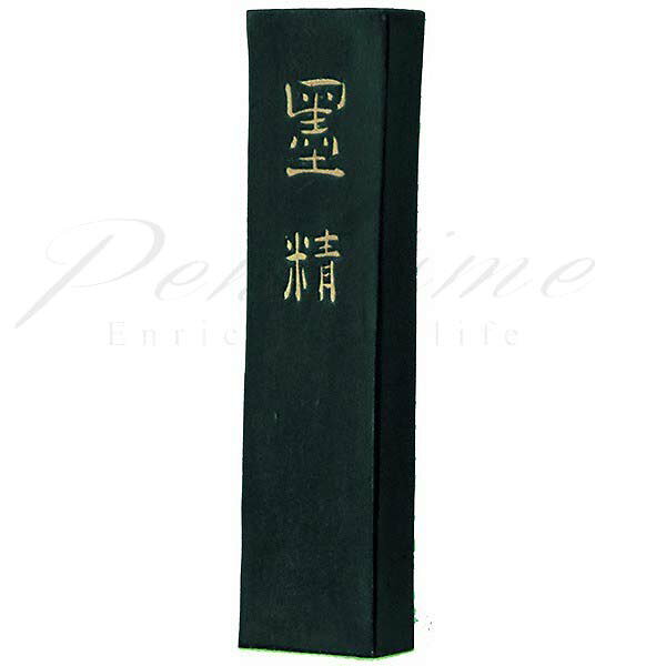 乐天商城 - 墨運堂　漢字作品用 墨精 1.5丁型　01804 【名入れ不可】【ラッピング不可】【ペンタイム】【ネコポス不可】