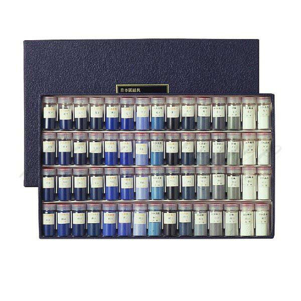 Ⱦ͡䳨ѥåȡʡ43478 ̵ۡ̾ԲġۡڥåԥԲġۡڥڥ󥿥ۡڥͥݥԲġ