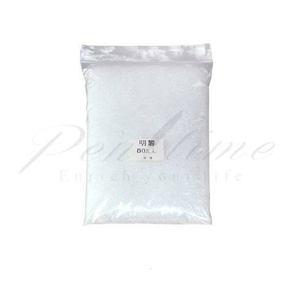 乐天商城 - 吉祥　明ばん　50g　43653 【名入れ不可】【ラッピング不可】【ペンタイム】【ネコポス不可】