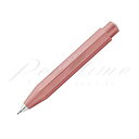 ネコポス送料無料 カヴェコ ペンシル(0.7mm) アルスポーツ ALSP ローズゴールド RG<10000>【名入れ有料】【ラッピング無料】【メーカー保証】【...