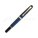 呉竹(くれ竹) 万年毛筆 夢銀河 鹿角 DAY140 古代藍染め 34<55000>【送料無料】【名入れ不可】【ラッピング無料】【メーカー保証】【ペンタイム】