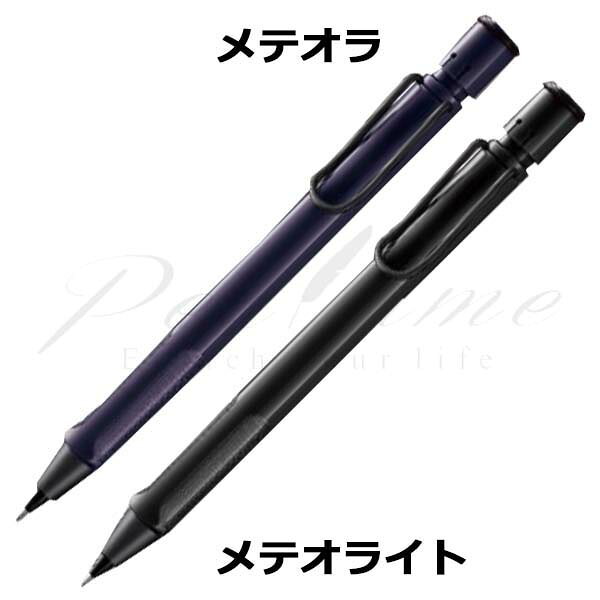 ≪即日発送可能≫ネコポス送料無料ラ...