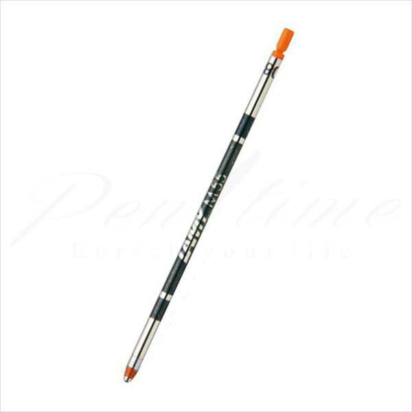 乐天商城 - ラミー　マーカー替芯　　LM55　オレンジ ＜500＞【名入れ不可】【ラッピング不可】【ネコポス可】