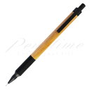 ≪即日発送可能≫ネコポス送料無料 ラダイト 木軸シャープペンシル(0.5mm) EverDraw Wood Model LDWB-MP4CW-05 チェリーウッ...