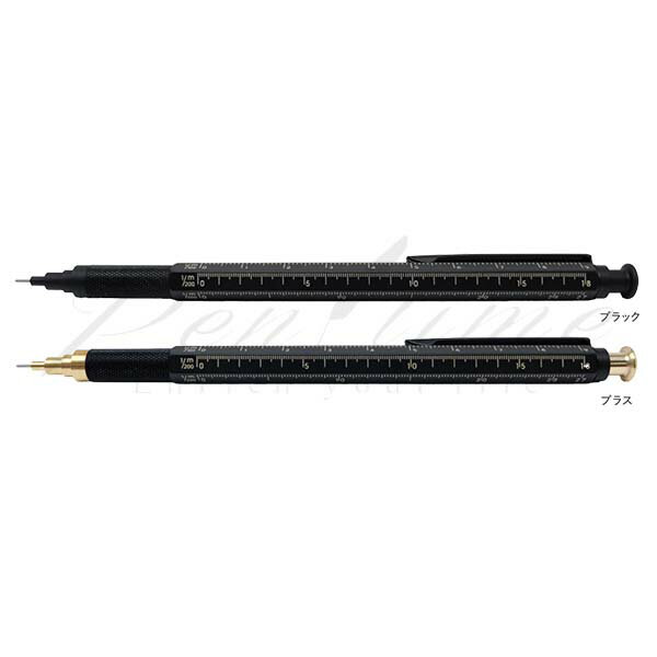 ≪即日発送可能≫ネコポス送料無料　マイスターバイポイント　ペンシル（0.5mm）　ドラフテックDraf-tech　MP-DTSP＜3800＞【名入れ不可】【ラッピング無料】【メーカー保証】【ペンタイム】