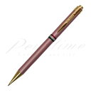 オロビアンコ ペンシル(0.5mm) ラ・スクリヴェリア 1953024 ピンクGT≪現在品切中・納期半年以上見込≫<5000>【名入れ有料】【ラッピング無料】...
