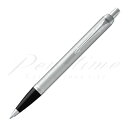 パーカー ボールペン IM コアライン 2143415 ブラッシュドメタルCT<3000>【名入れ有料】【ラッピング無料】【メーカー保証】【ペンタイム】