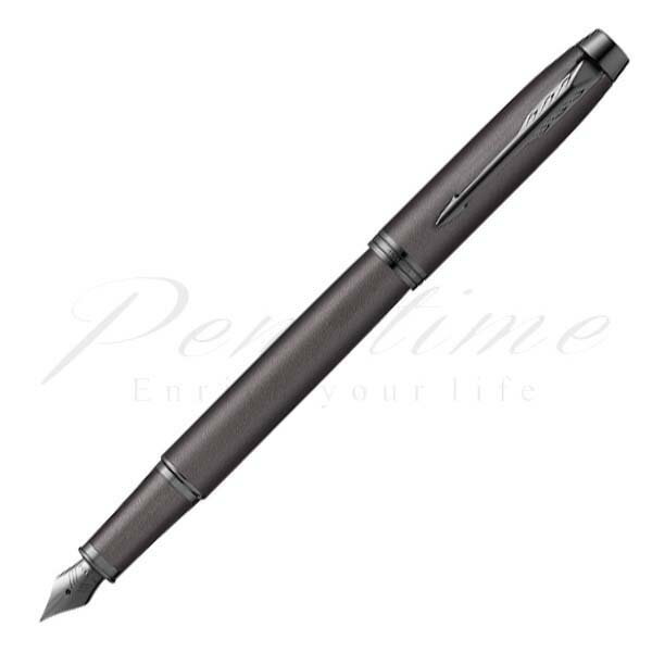 乐天商城 - パーカー　万年筆　IM　モノクローム　2173274　ブロンズBRT F（細字）のみ ＜8000＞【名入れ有料】【ラッピング無料】【メーカー保証】【ペンタイム】
