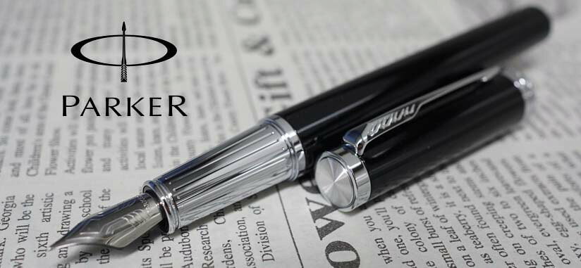 Foto von Ingenuity Fountain Pen