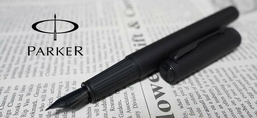 Foto de Ingenuity Fountain Pen