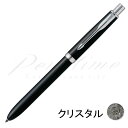 ≪在庫あり 名入れ特急便(名入れ無しなら即日発送可)≫パーカー ソネットオリジナル マルチファンクションクリスタル ラックブラックCT ブラックダイヤ<8000...
