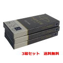 色が選べる3箱セット パーカー カートリッジインク クインク・カートリッジ S11622 3P<2100>【ネコポス送料無料】【名入れ不可】【ラッピング不可】【...