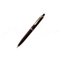 ペリカン ペンシル(0.7mm) スーベレーン D400 黒≪現在品切中・納期半年以上見込≫<32000>【送料無料】【名入れ無料】【ラッピング無料】【メーカー...