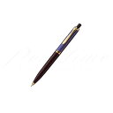 ペリカン ペンシル(0.7mm) スーベレーン D400 青縞≪現在品切中・納期半年以上見込≫<32000>【送料無料】【名入れ無料】【ラッピング無料】【メーカ...