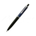 ペリカン ペンシル(0.7mm) スーベレーン D405 青縞≪現在品切中・納期半年以上見込≫<25000>【送料無料】【名入れ無料】【ラッピング無料】【メーカ...