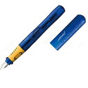 ペリカン　万年筆　ペリカーノジュニア　PelikanoJunior　ブルー blue＜1700＞【名入れ不可】【ラッピング無料】【メーカー保証】【ペンタイム】