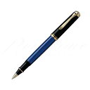 ペリカン ローラーボール スーベレーン R400 青縞≪現在品切中・納期半年以上見込≫<38000>【送料無料】【名入れ無料】【ラッピング無料】【メーカー保証】...