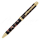 パイロット 複合筆記具(ボールペン黒0.7mm・赤・シャープ0.5mm)ツープラスワン雅蒔絵 BTHM−3SR リュウスイサクラ 流水桜 RS<35...