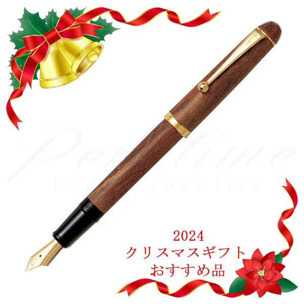 パイロット(pilot) ≪名入れは10日当店発送≫パイロット　万年筆　カスタム　カエデ　FK－2000K　モクメ M＜24000＞【送料無料】【名入れ無料】【ラッピング無料】【メーカー保証】【ペンタイム】