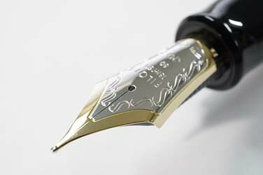 ≪即日発送可能≫パイロット　万年筆　カスタムURUSHI　FKV−88SR　黒 B＜150000＞【送料無料】【名入れ不可】【ラッピング無料】【メーカー保証】【ペンタイム】 pentime-10011769 高級筆記具の専門店 ペンタイム サンプル画像3