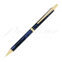 ≪在庫あり 名入れ特急便(名入れ無しなら即日発送可)≫パイロット ペンシル(0.5mm) カヴァリエ HCAN-3SR-BL ブラック&ブルー<3000>【名入...