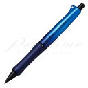 ネコポス送料無料 パイロット ペンシル(0.5mm) ザ・ドクターグリップ HTDGB-15-DL ディープブルー<1300>【名入れ不可】【ラッピング不可】【...
