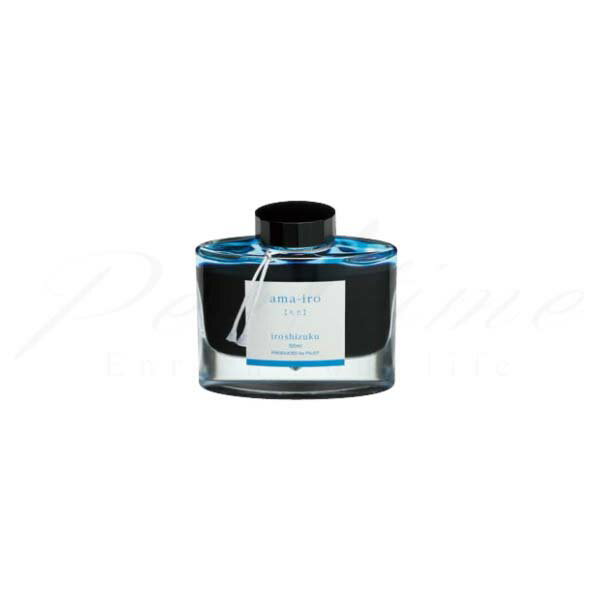 パイロット　ボトルインク　色彩雫　50ml　INK−50−AMA　アマイロ（天色）＜2000＞【名入れ不可】【ラッ..