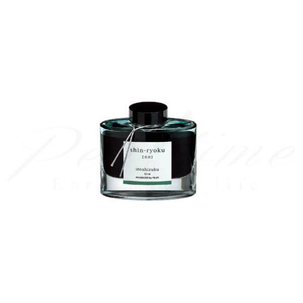 乐天商城 - パイロット　ボトルインク　色彩雫　50ml　INK−50−SHR　シンリョク（新緑）＜2000＞【名入れ不可】【ラッピング不可】【ネコポス不可】