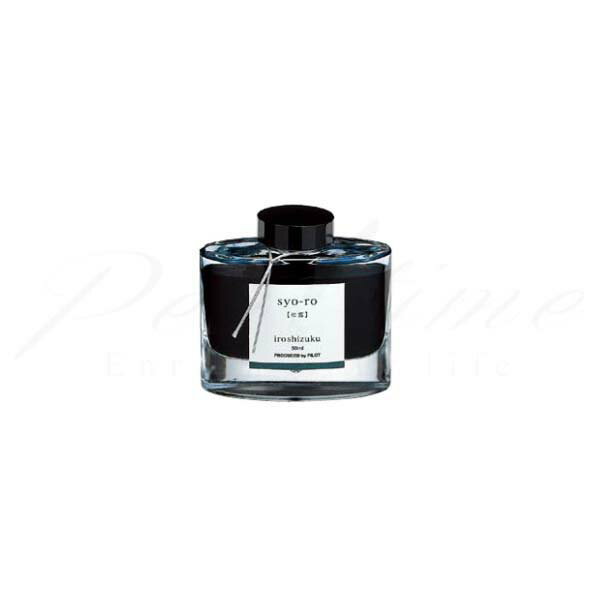 パイロット　ボトルインク　色彩雫　50ml　INK－50－SY　ショウロ（松露） ＜1500＞