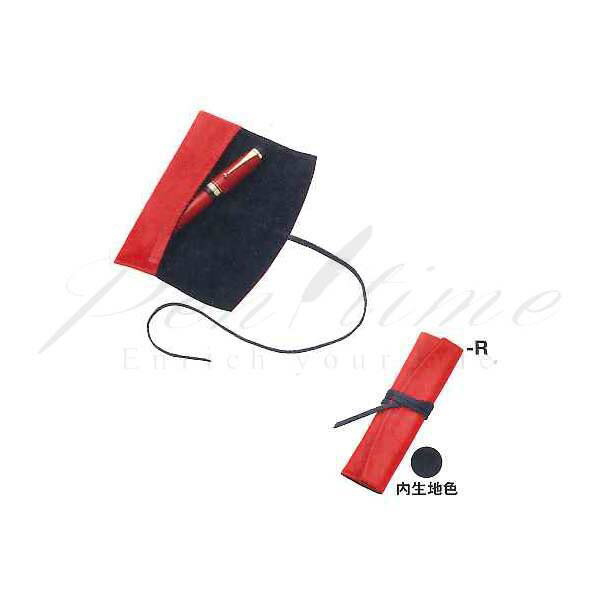 パイロット　ロールペンケース1ポケット　ロング　ペンサンブル　PSR1－02　レッド R＜6500＞【名入れ不可】【ラッピング無料】