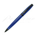 プラティグナム ボールペン スタジオ 50306 ブルー <3000>【名入れ有料】【ラッピング無料】【メーカー保証】【ペンタイム】