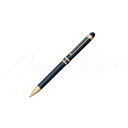 プラチナ万年筆 複合筆記具(ボールペン黒・赤・シャープ0.5mm)ダブルアクション R3 MWB-3000RN#56 ブルーマーブル≪現在品切中・納期半年以上見...