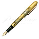 プラチナ万年筆 万年筆 金沢箔 PNB-35000H#57 昇龍<45000>【送料無料】【名入れ不可】【ラッピング無料】【メーカー保証】【ペンタイム】