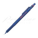 ネコポス送料無料 ロットリング メカニカルペンシル(0.5mm) 600シリーズ 2114266(旧品番2119971) アイアンブルー<3300>【ネコポス送...