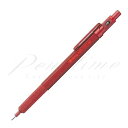 ネコポス送料無料 ロットリング メカニカルペンシル(0.7mm) 600シリーズ 2114265(旧品番2119973) マダーレッド<3300>【ネコポス送料...