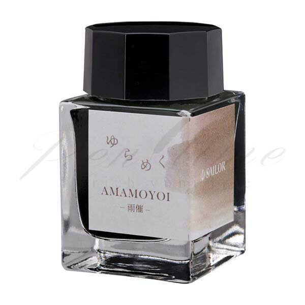 ≪即日発送可能≫セーラー万年筆 ボトルインク ゆらめくインク 13-1529-202 雨催（あめもよい）＜1500＞【名入れ不可】【ラッピング不可】【ネコポス不可】