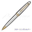 セーラー万年筆 ボールペン プロフィット21 スターリングシルバー 15-3027-220<80000>【送料無料】【名入れ不可】【ラッピング無料】【メーカー保...