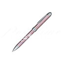 セーラー万年筆 複合筆記具(ボールペン黒・赤・シャープ0.5mm)優美蒔絵 うさぎ 16−0332−231 メタルピンク <3500>【名入れ不可】【ラッピング...