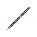 セーラー万年筆 複合筆記具(ボールペン黒・赤・シャープ0.5mm)ハローキティ 優美蒔絵 16−0335−240 鯉 <3500>【名入れ不可】【ラッピング無料...