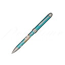 セーラー万年筆 複合筆記具(ボールペン黒・赤・シャープ0.5mm)ハローキティ 優美蒔絵3 16−0343−244 富士山 <3500>【名入れ不可】【ラッピン...