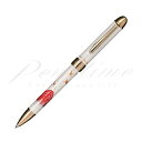 セーラー万年筆 複合筆記具(ボールペン黒・赤・シャープ0.5mm)優美蒔絵 富士 16−0352−210 ホワイト <3500>【名入れ有料】【ラッピング無料】...