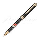 セーラー万年筆 複合筆記具(ボールペン黒・赤・シャープ0.5mm)優美蒔絵 金魚 16−0353−220 ブラック <3500>【名入れ有料】【ラッピング無料】...