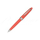 セーラー万年筆 ペンシル(0.5mm) プロカラー300 四季彩 21−0305−533 あかねぞら <3500>【名入れ有料】【ラッピング無料】【メーカー保証...